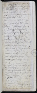 Knjiga prihoda i rashoda župe Murvica, XVIII. – XIX. st.