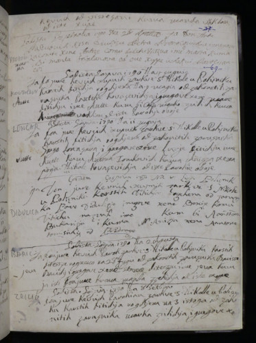Matična knjiga krštenih 1761. - 1793.